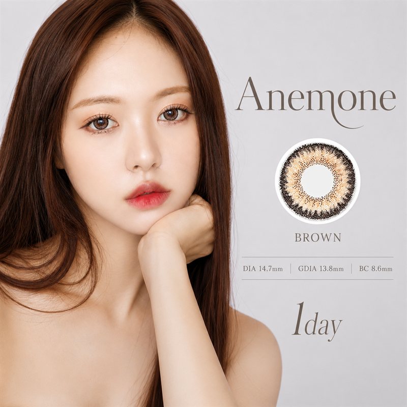 Anemone