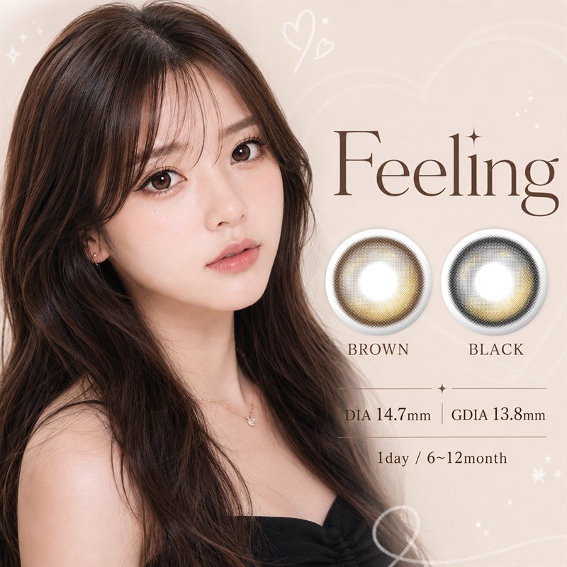 Feeling