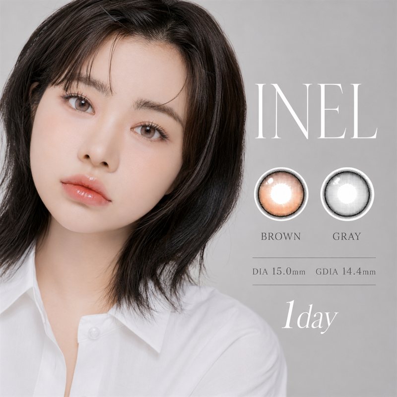 INEL