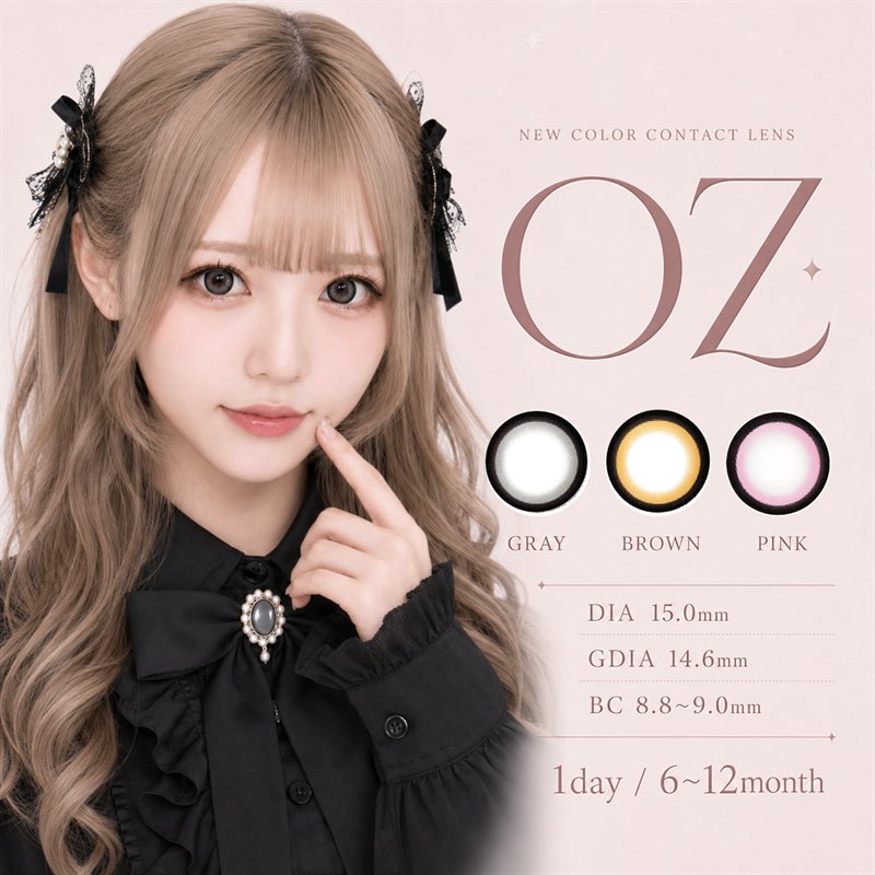 OZ