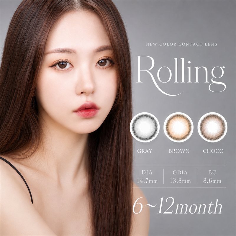 Rolling