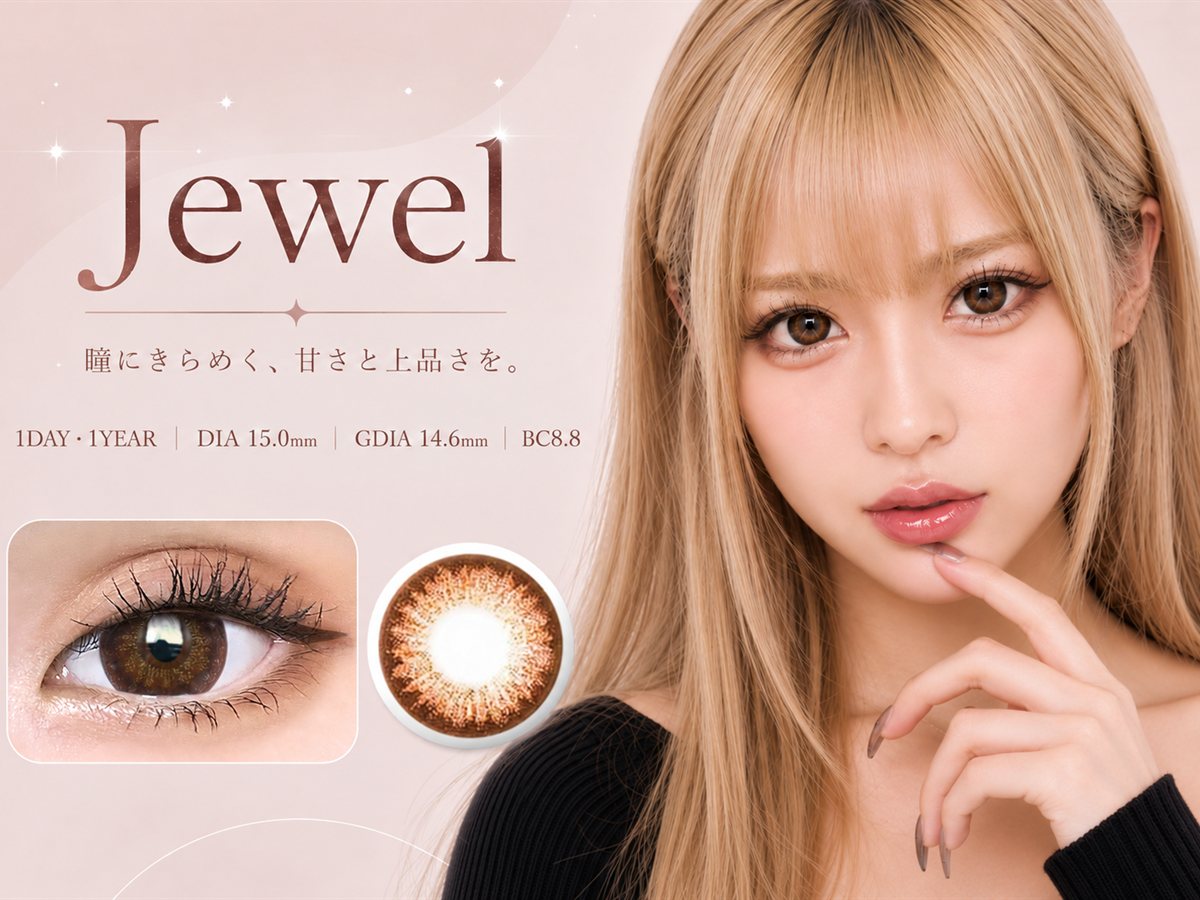 Geeenie Jewel 瞳にきらめく、甘さと上品さを。